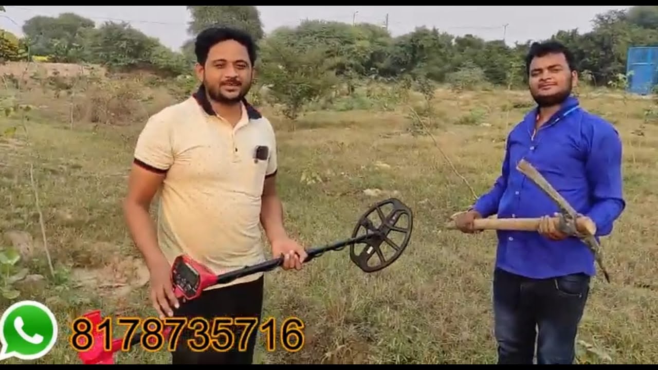 Gold metal detector/Minelab Vanquish 540  Ground Test