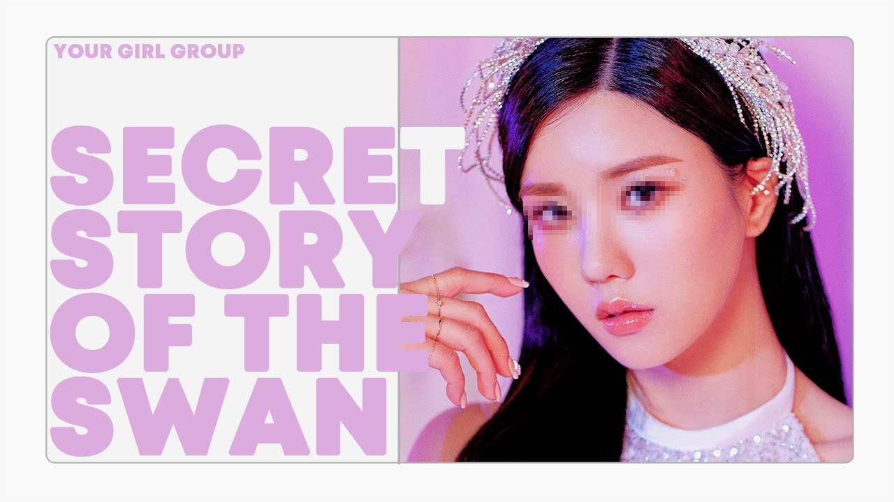 [ your girl group // 당신의 걸그룹 ] iz*one - 환상동화 (secret story of the swan) // ( 9 members )