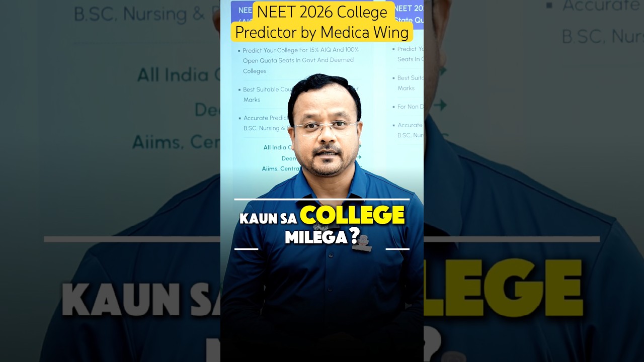 NEET 2026 College Predictor | Check Your MBBS College