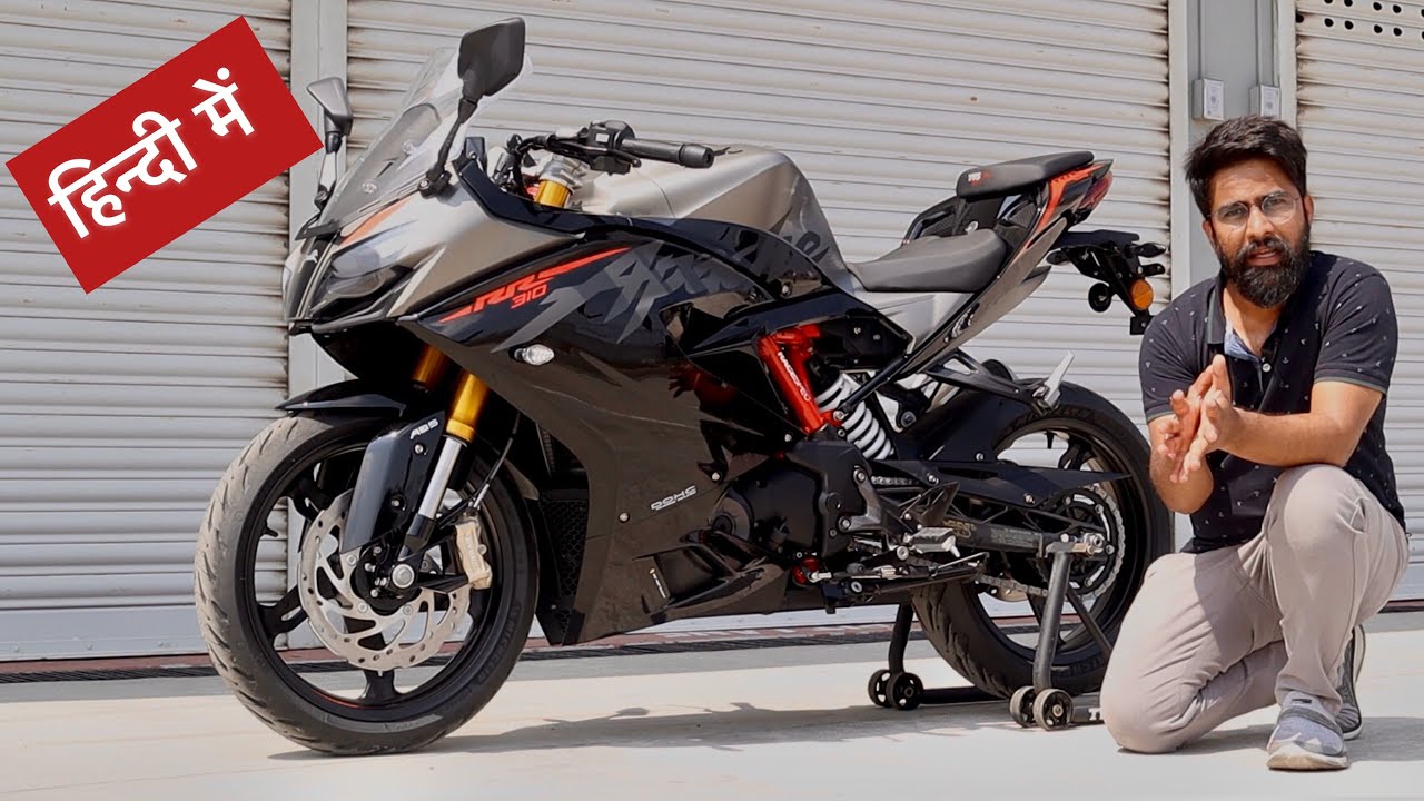 2020 TVS Apache RR310 BS6 Review - Positives & Negatives