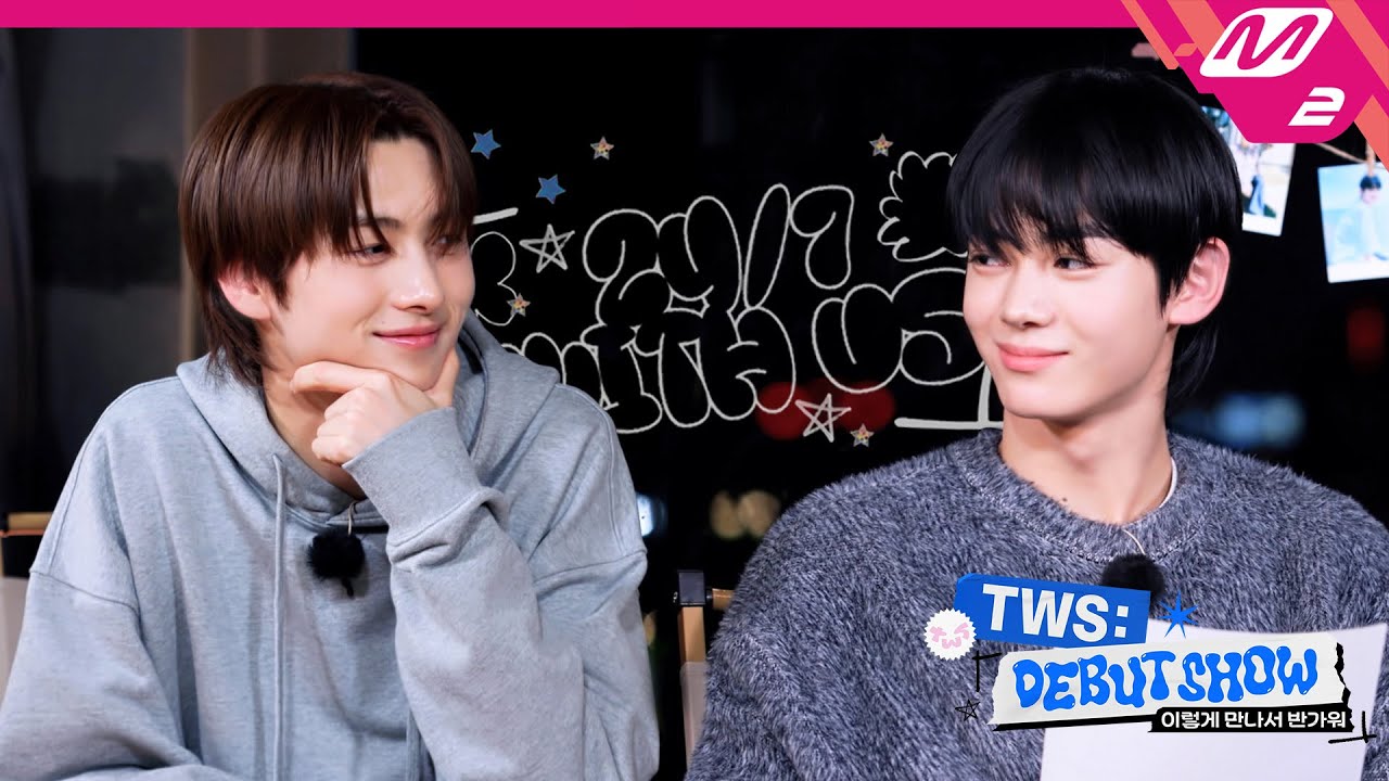 🔥모닥불 토크 타임🔥 서로가 말하는 투어스의 첫인상 ㄷㄷ | TWS DEBUT SHOW | Mnet 240122 방송 (ENG/JPN)