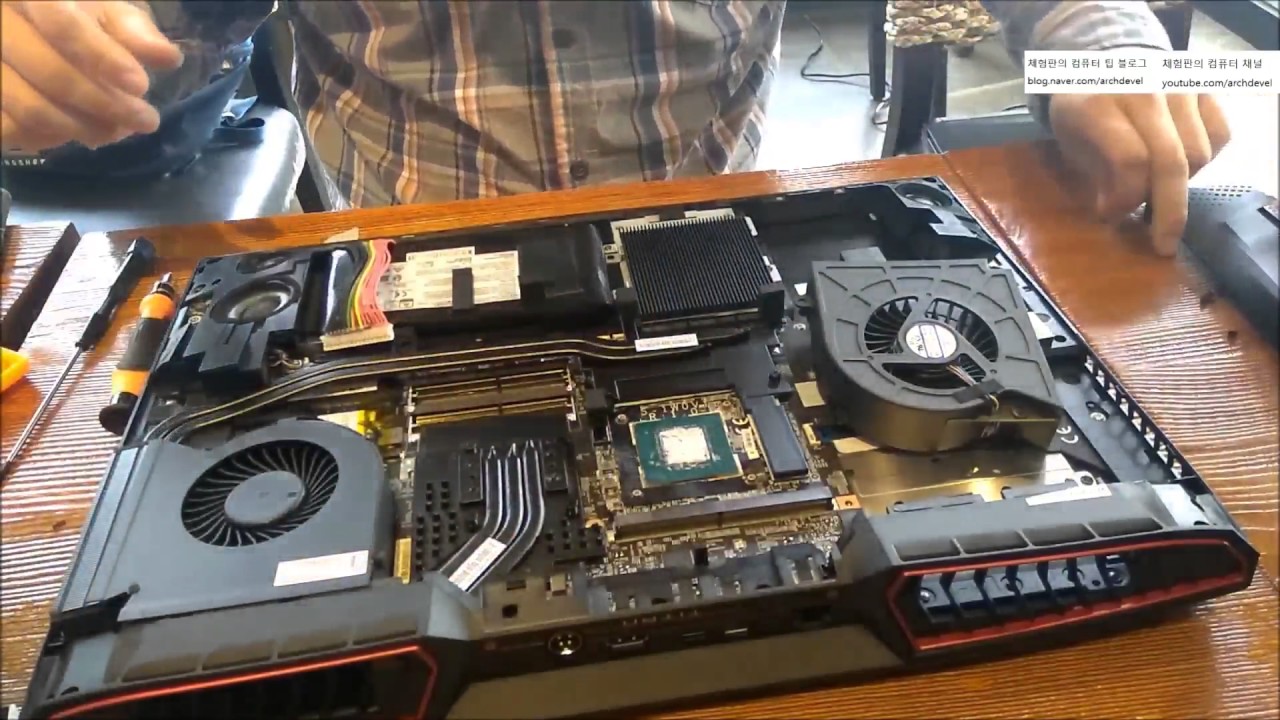 MSI 게이밍 노트북 GT73VR 6RE 리뷰, 분해, 온도포함(MSI GT73VR 6RE Thermal Repaste)