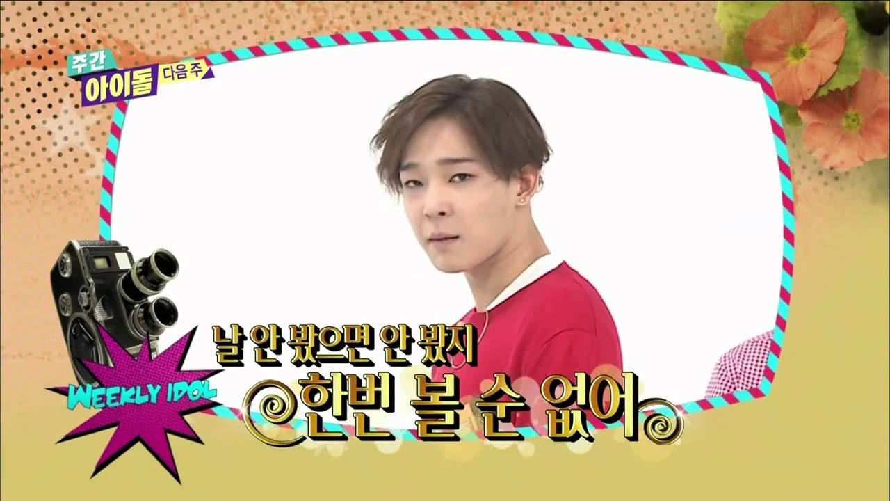 남태현에 입덕한 이상 출구는 없습니다