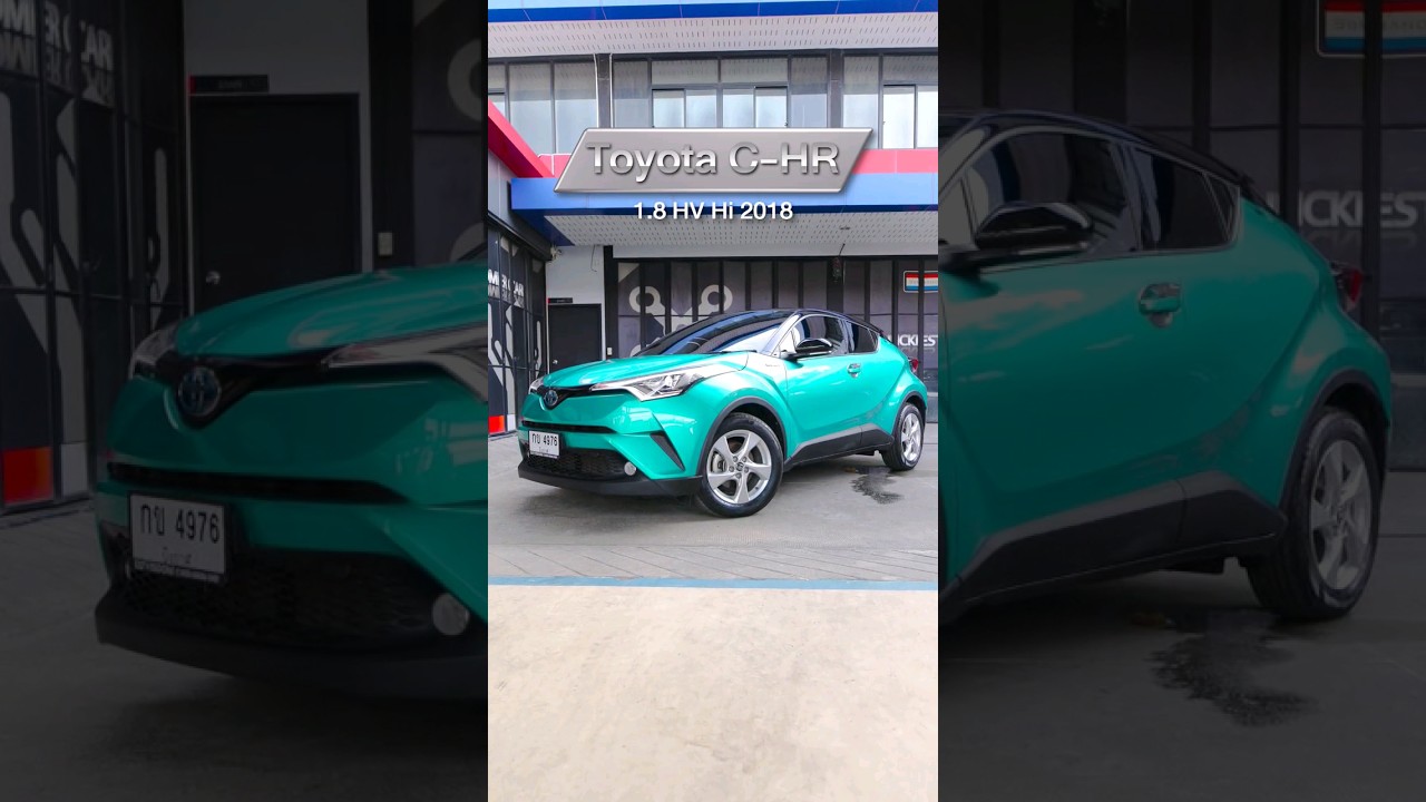 #Toyota