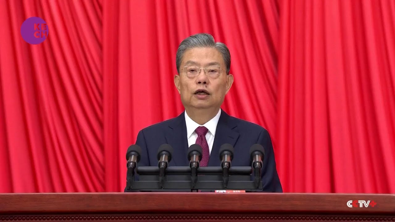 Zhao Leji Delivers Work Report at Annual Session of 14th NPC Standing Committee