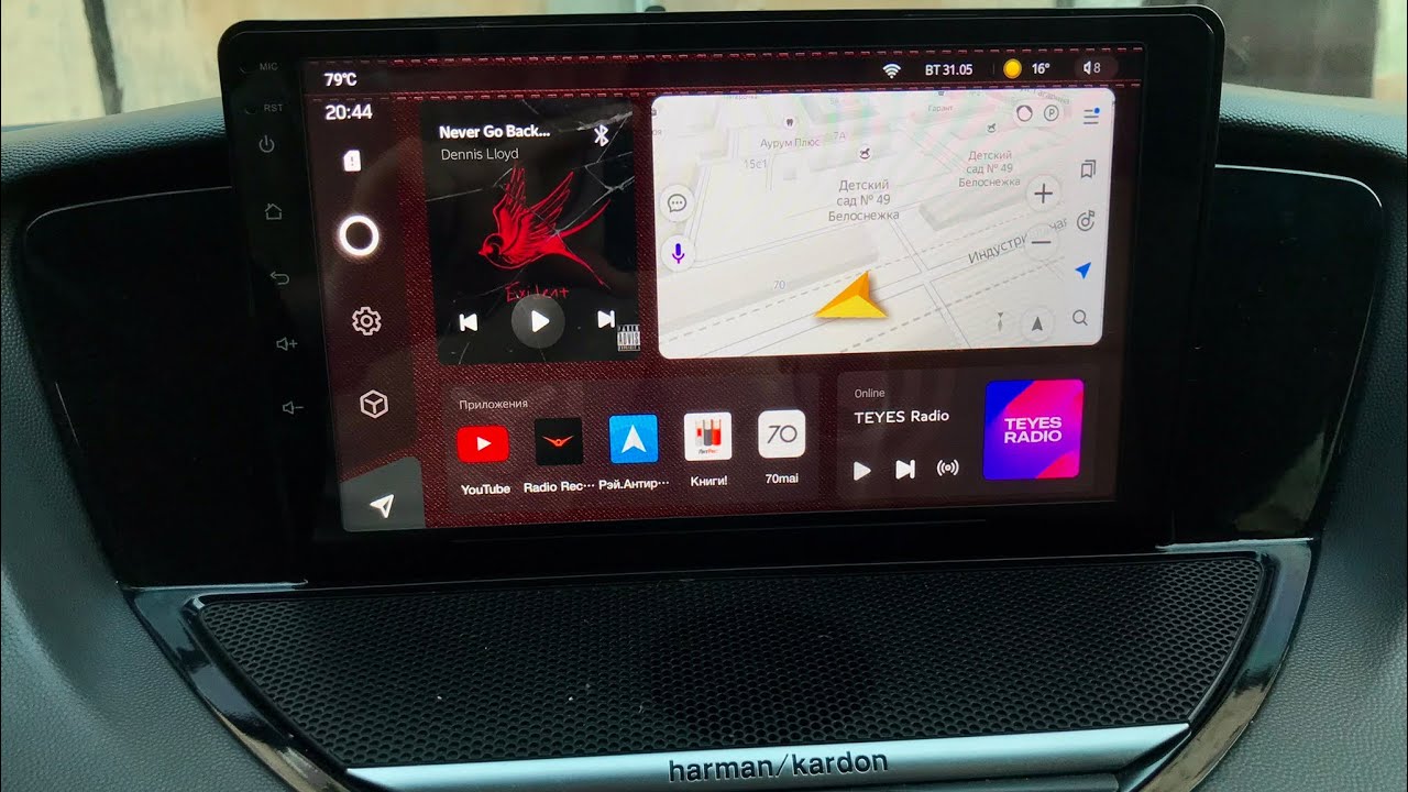 Bootanimation Teyes CC3 Subaru Tribeca
