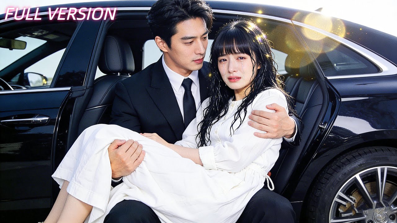 비 오는 날, 다친 소녀가 실수로 CEO의 차에 타게 되었다. CEO는 그녀에게 첫눈에 반해 더 이상의 위험으로부터 그녀를 지켜주었다! #drama #lovestory #드라마