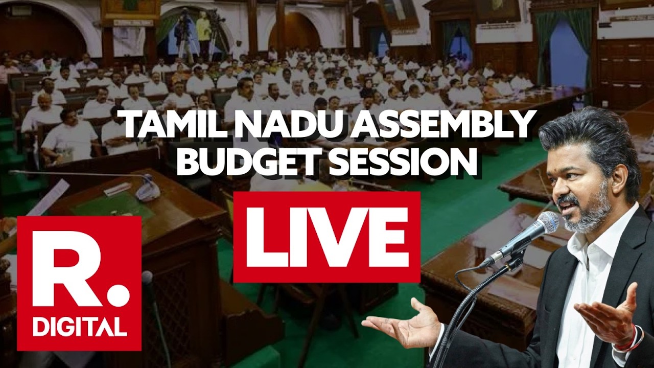 Tamil Nadu Assembly Session LIVE | State Agriculture Budget Tabled I CM Vijay | Udhayanidhi Stalin