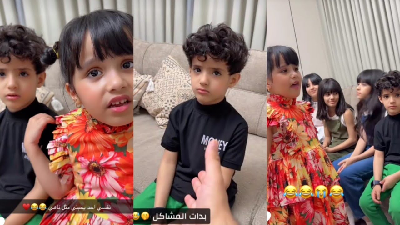 بدأت المشاكل ناهي ويحيى وعبد الخالق 😱