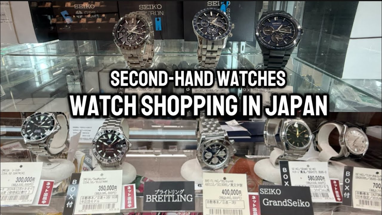 Second-hand Watch shopping in japan | BookOff Super Bazaar | GS, 0mega, Cartier, Seiko & more!