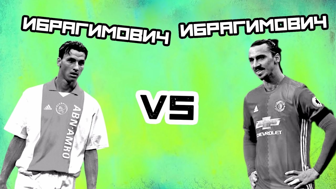 КТО КРУЧЕ | Ибрагимович vs Ибрагимович