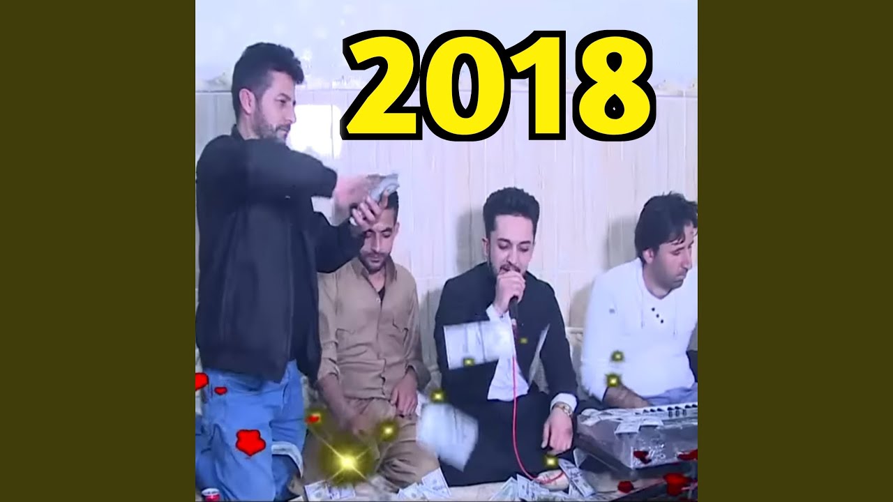 Farman belana 2018