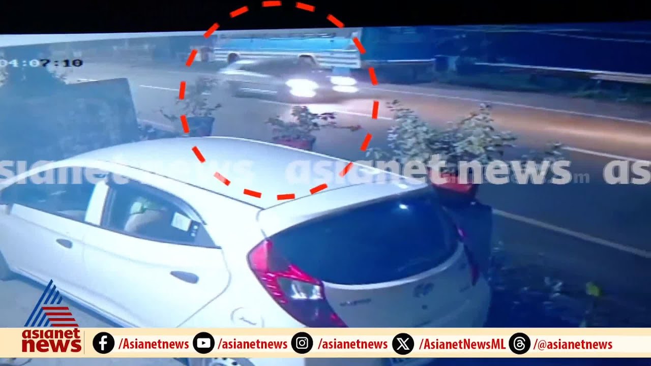 അശ്രദ്ധമായി വാഹനം ഓടിച്ചതാണ് പത്തനംതിട്ട അപകടകാരണമെന്ന് എഫ്ഐആർ | Pathanamthitta | Koodal accident