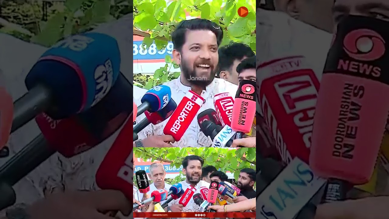 ജനം ടിവിയുടെ ചോദ്യത്തിൽ മറുപടിയില്ല; മൈക്ക് തള്ളിമാറ്റി സ്ഥലം വിട്ട് ഷാഫി പറമ്പിൽ | SHAFI PARAMBIL
