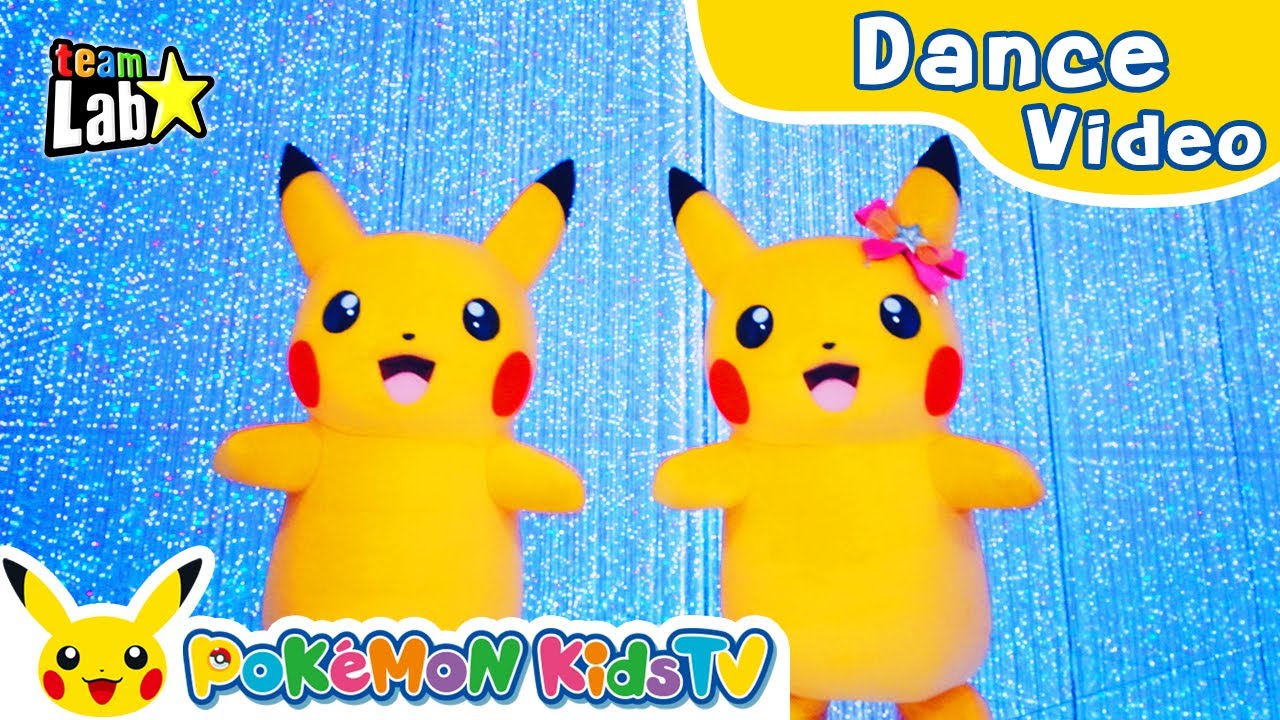 Twinkle Twinkle Little Star (Dance ver.) | Kids Dance Song | Nursery Rhyme | Pok&eacute;mon Kids TV​