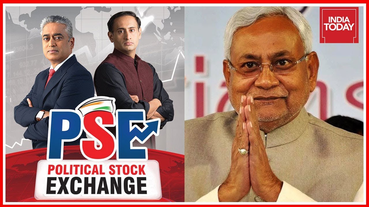 Nitish Kumar's Popularity Rises In Bihar, 48% Want Him To Be Next CM | Political Stock Exchange