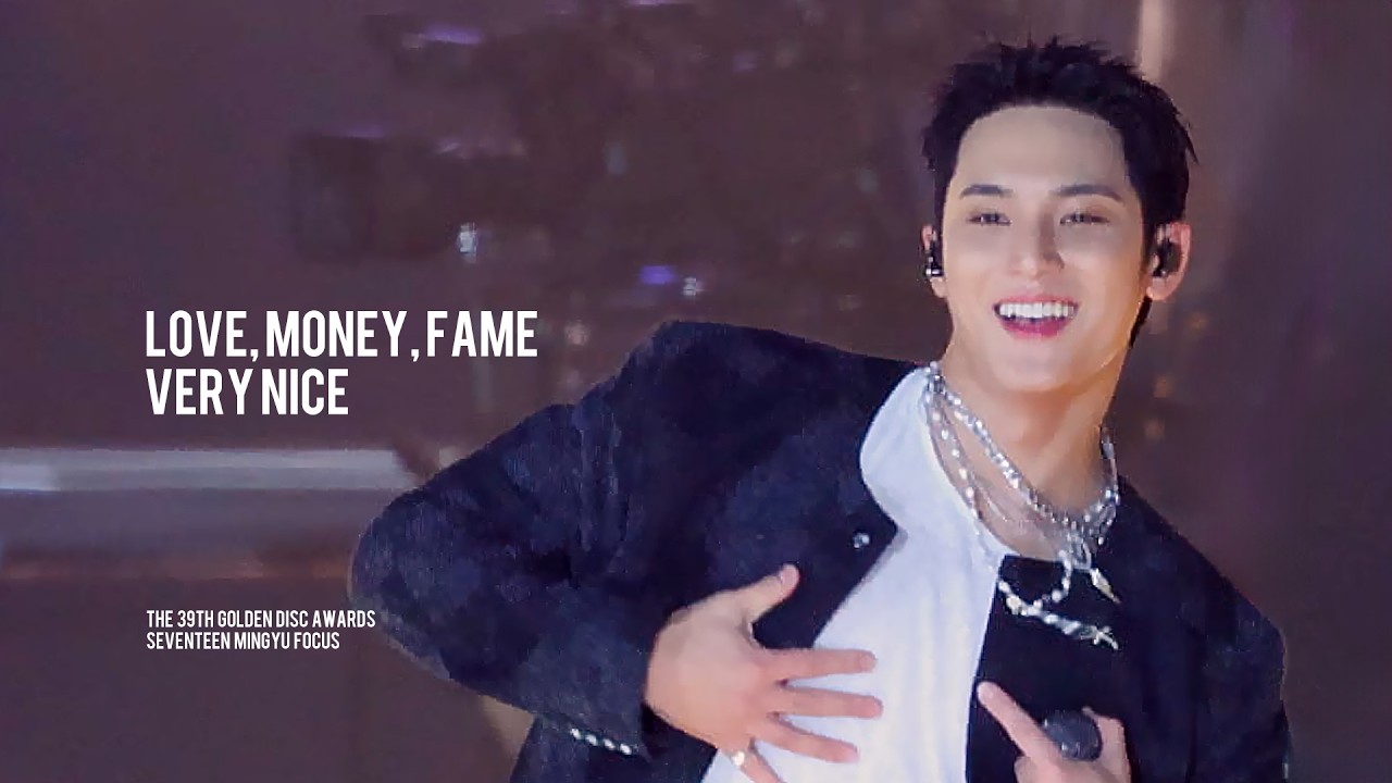 250105 세븐틴 골든디스크어워즈(GDA) - LOVE, MONEY, FAME + 아주NICE 민규 focus