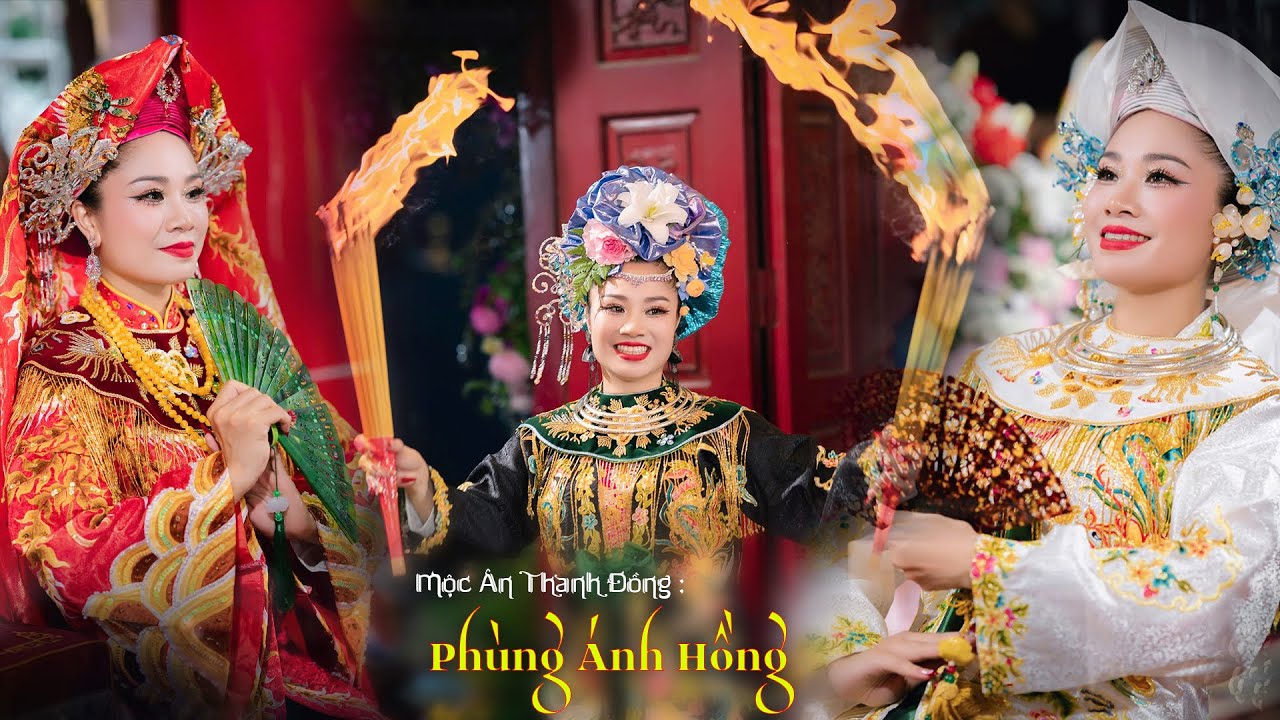 Mộc Ân Thanh Đồng Phùng Ánh Hồng  Loan Giá Phụng Hành Tạ Mãn Nhất Thập Nhị Tại Phủ Tây Hồ Năm 2024