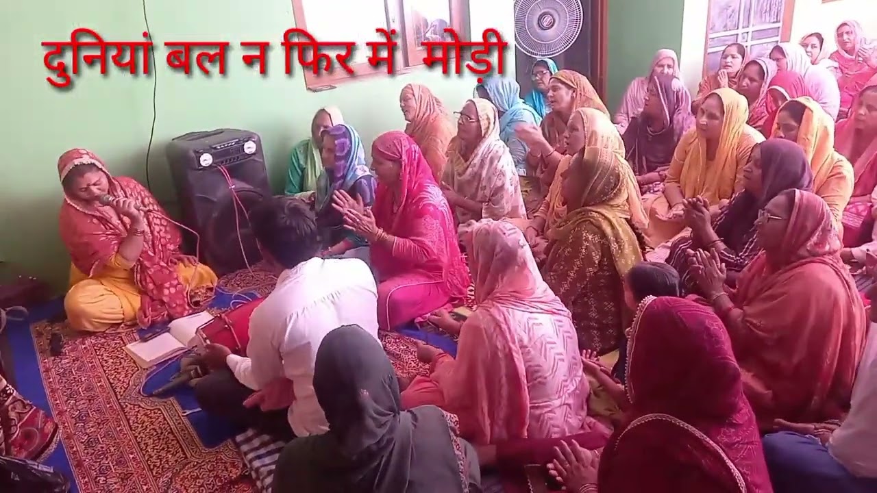 #bhajanlyrics #🌺बंसी वाले तू चुन्नी में रंगवाई🌺करवा चौथ स्पैशल 🙏🏼🙏🏼💃💃💃💃पंजाबी भजन