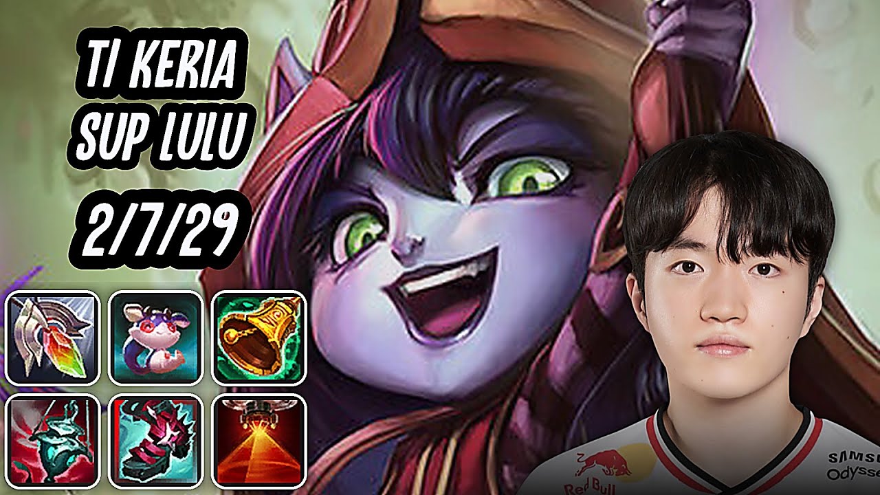 T1 Keria Sup Lulu SoloQ Replay 20251006