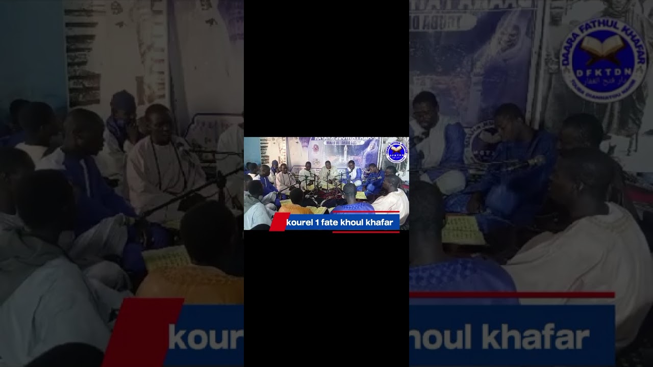 Mafatihul jinane Kourel 1 fate khoul khafar 