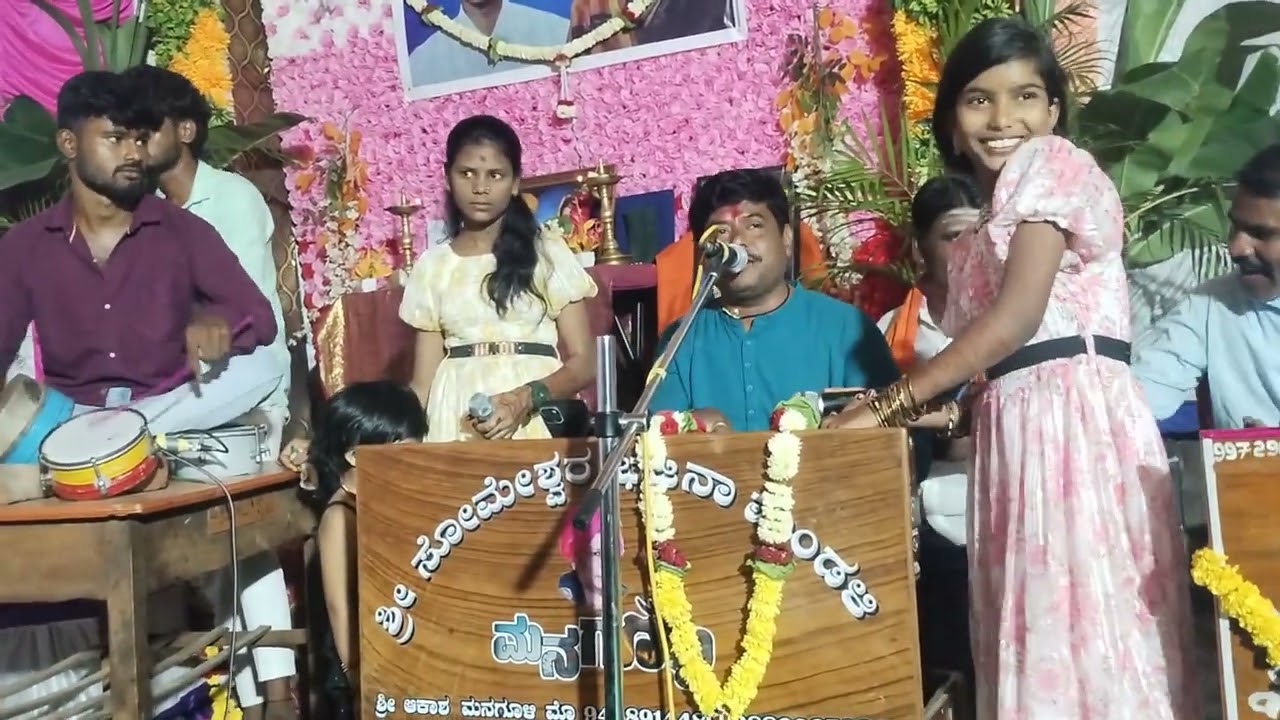akash managuli bajanapada