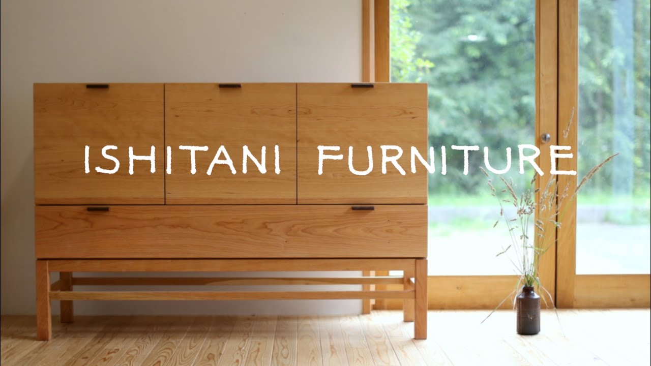 ISHITANI - Making a Cherry Kitchen Cupboard