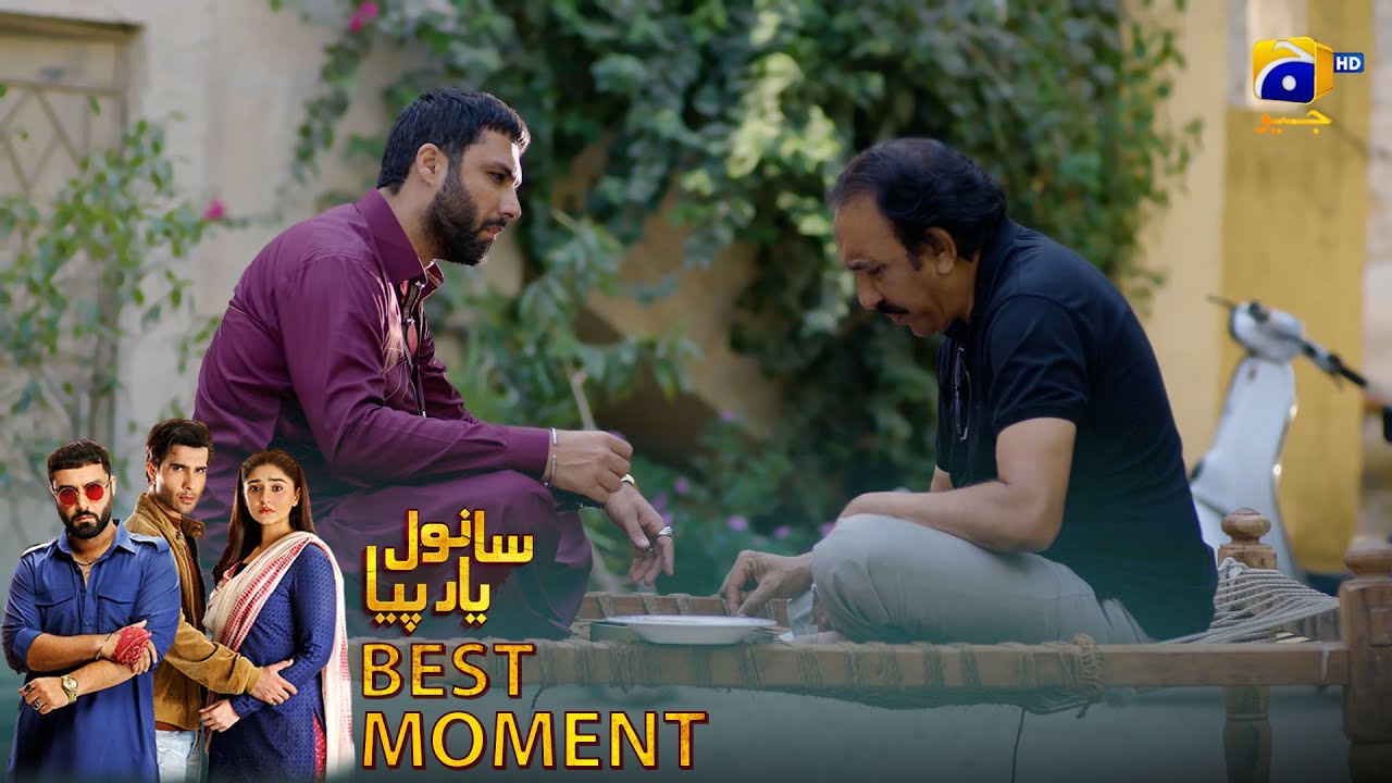 𝐒𝐚𝐧𝐰𝐚𝐥 𝐘𝐚𝐚𝐫 𝐏𝐢𝐲𝐚 Episode 31 | 𝐁𝐞𝐬𝐭 𝐌𝐨𝐦𝐞𝐧𝐭 𝟎𝟒 | Feroze Khan - Durefishan Saleem - Ahmed Ali Akbar