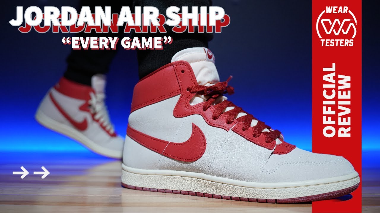 Jordan Air Ship Every Game