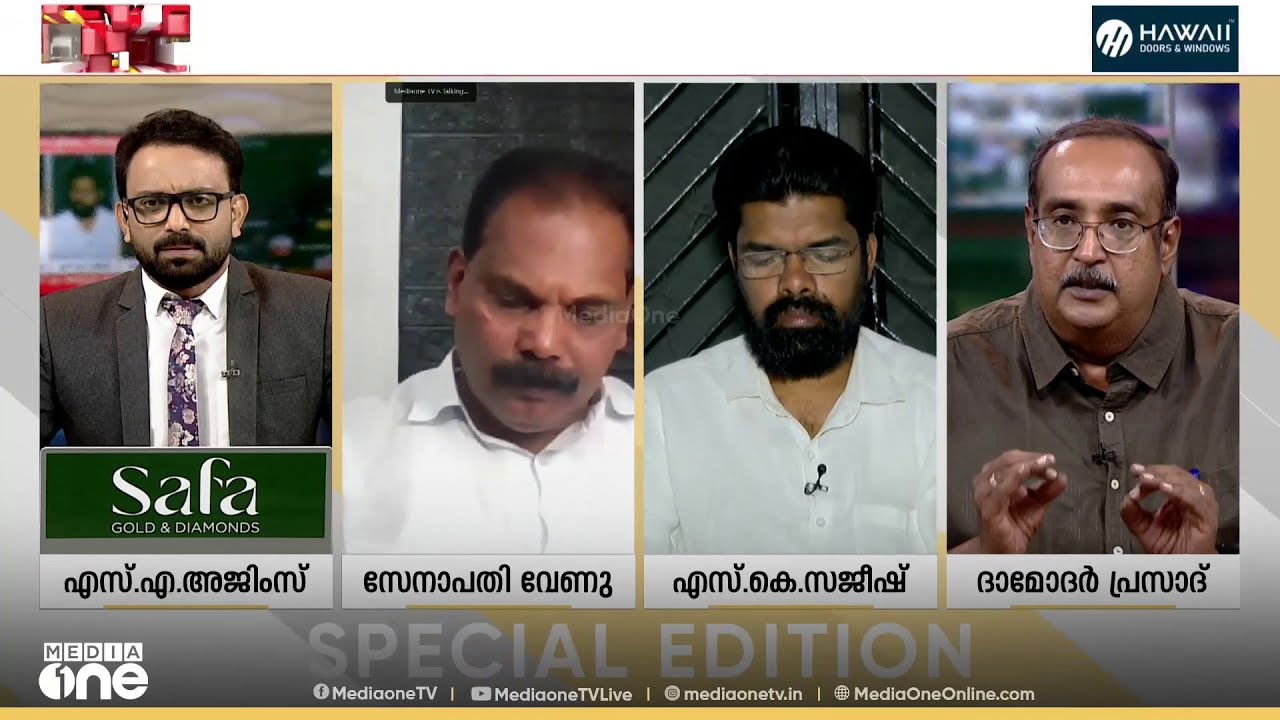 'സ്വർണക്കൊള്ളയിൽ മോഷണക്കേസ് എന്ന രീതിയിലല്ല SIT കേസ് അന്വേഷിക്കുന്നത്'