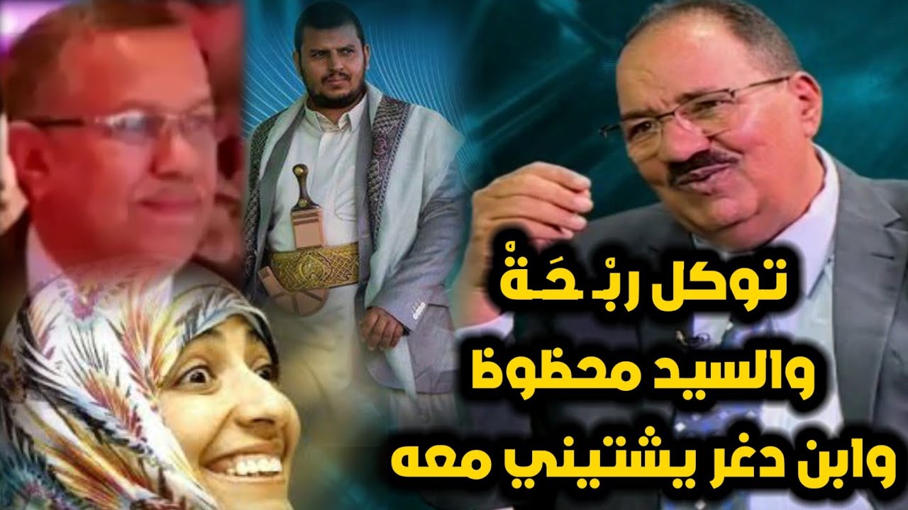 عبده الجندي: 
