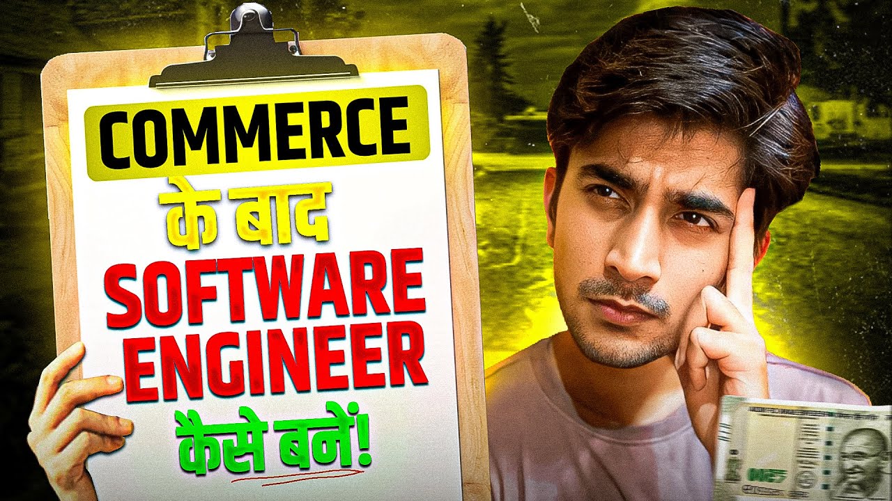 How to be software engineer without degree