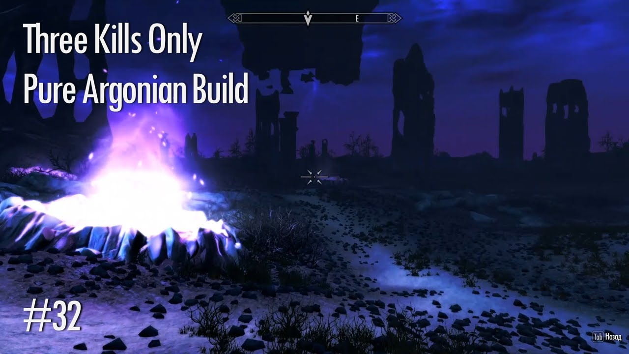 Сквозь ад – Skyrim (SE) [Почти без убийств, чистый аргонианин], часть 32