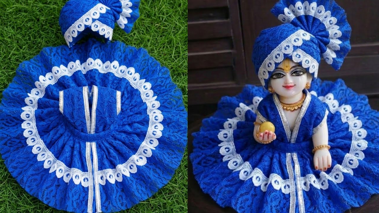 नये डिजाइन✨में बनाए लड्डू गोपाल ब्युटीफुल पोशाक🩵सभी साइज में |Summer☀️special net dress for gopal ji
