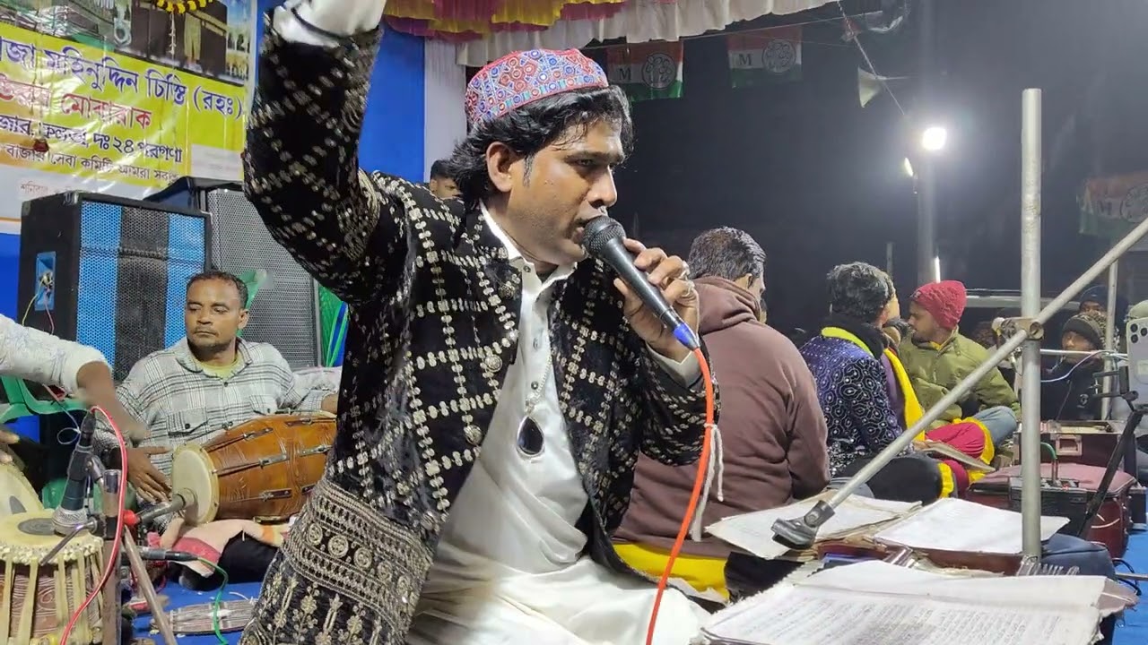 Man kunto moula ali ali
