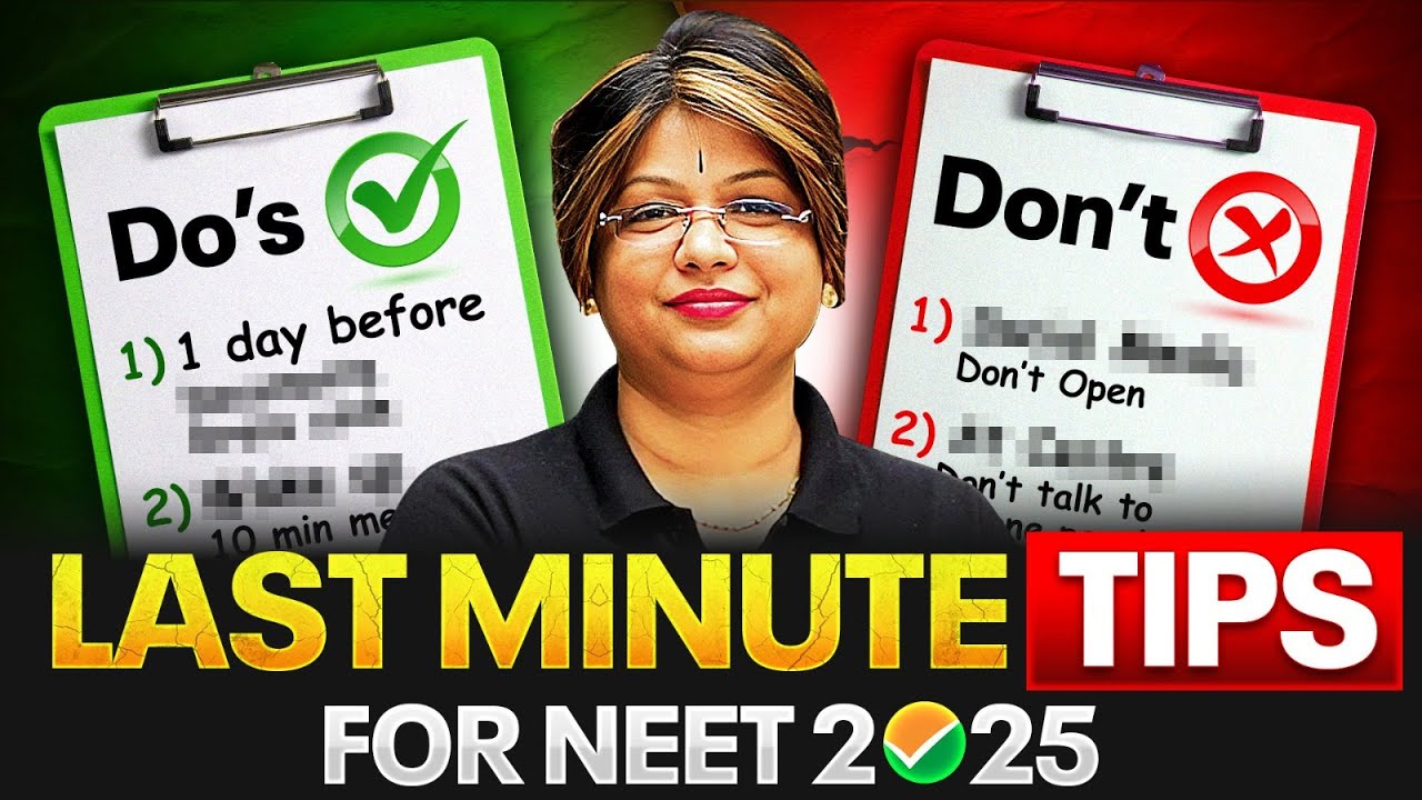 Avoid These Mistakes in NEET 2025 ⚠️ | Last Minute TIPS ✅