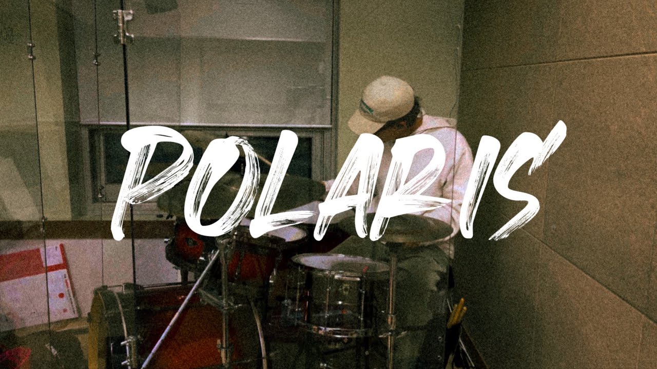 Dear Cloud - Polaris 드럼커버