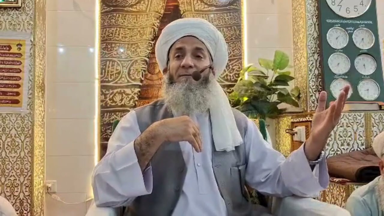 Inspirational Story Hajjaj bin Yusuf Bravery | By Sufi Mohammad Sohail Wakeel Sarkar