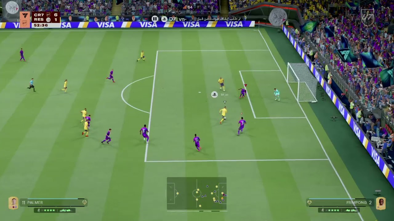 EA SPORTS FC 26_20260116030559