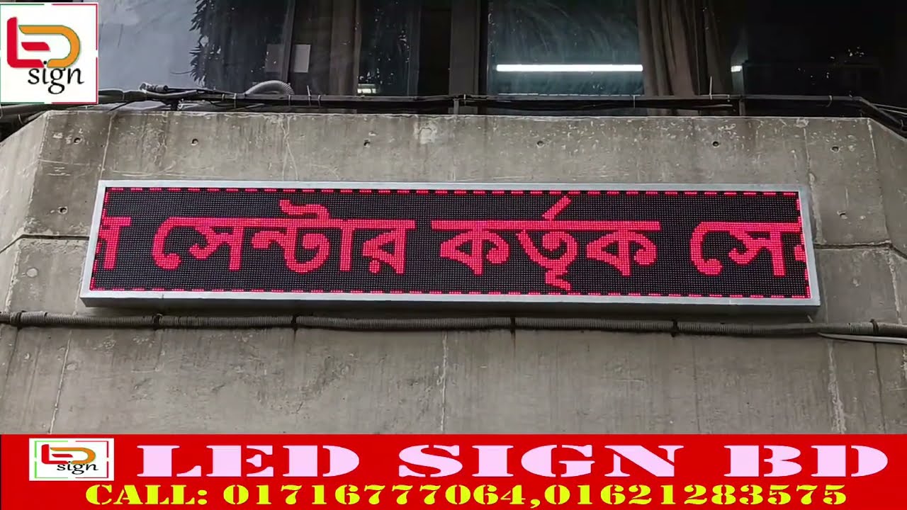 LED Display Board LED Sign Board outdoor led moving Sign #led_display_board  #LED_moving_sign_Board