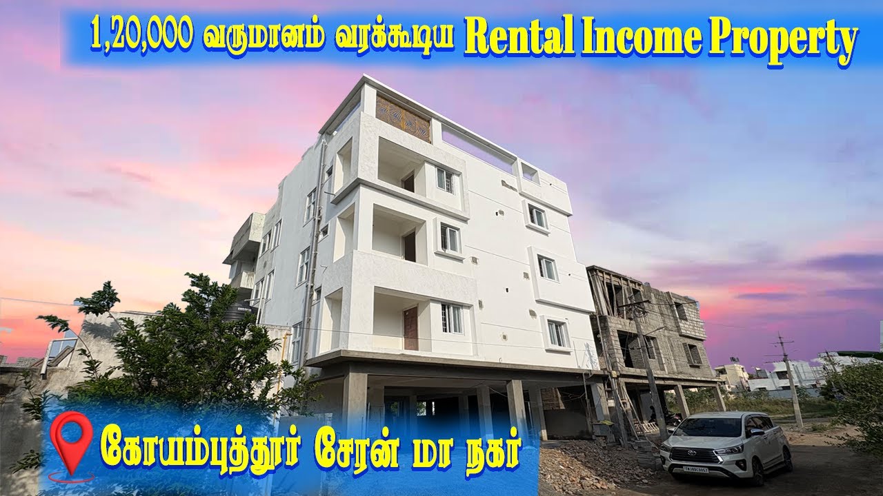 1,20,000k Rental Income (6 portion house) For Sale In Coimbatore Cheran Ma Nagar. | House For Sale