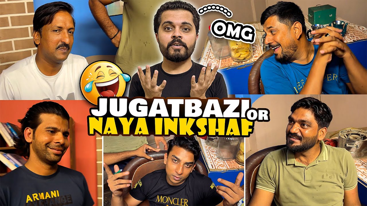 Jugatbazi or Naya Inkshaf 🎉| Fun Laughter and Comedy 🤭| Shyzi Vlogs 🌟