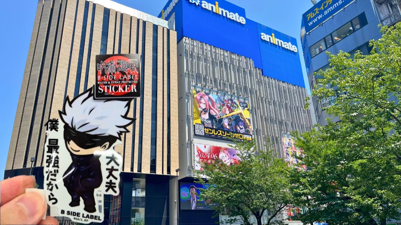 Самый большой в мире магазин манги и аниме_Animate Ikebukuro🦸‍♂️📺📚