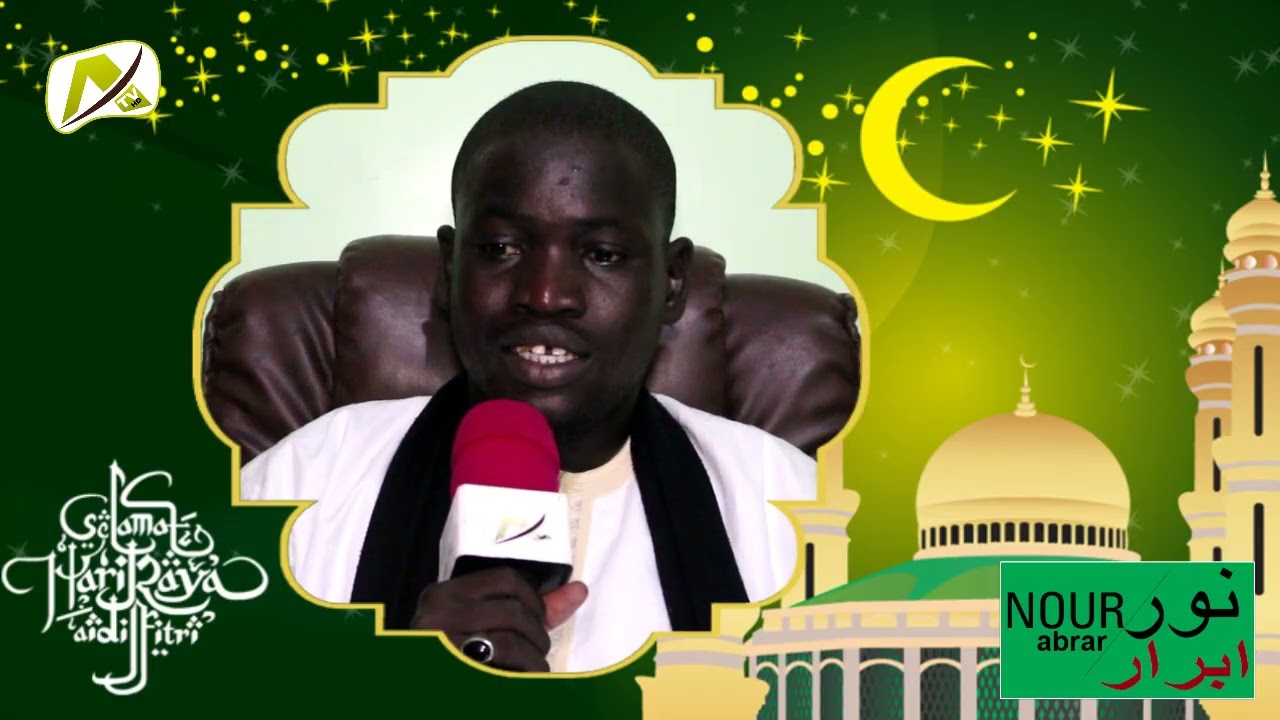 Archive – Nouroul Abrar avec Cheikh Ibrahima Badiane