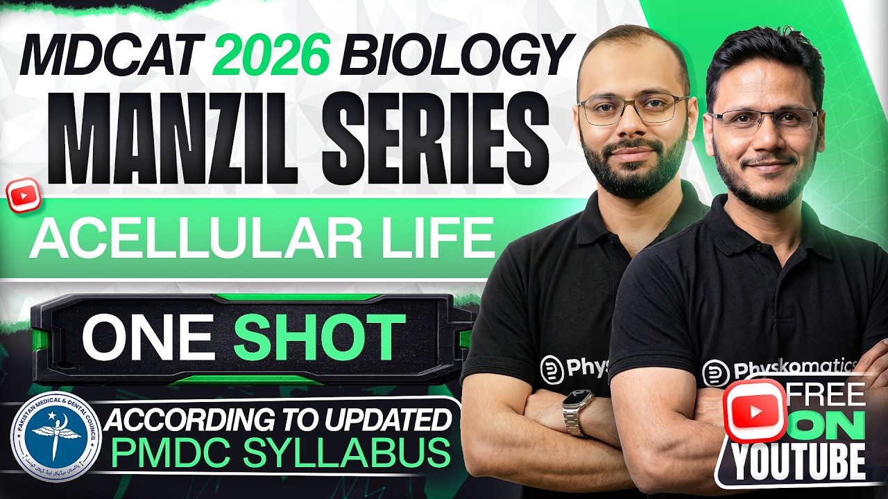 🚀 ACELLULAR LIFE | Complete Chapter in ONE SHOT | MDCAT 2026 Biology | Manzil Series | PMDC MDCAT