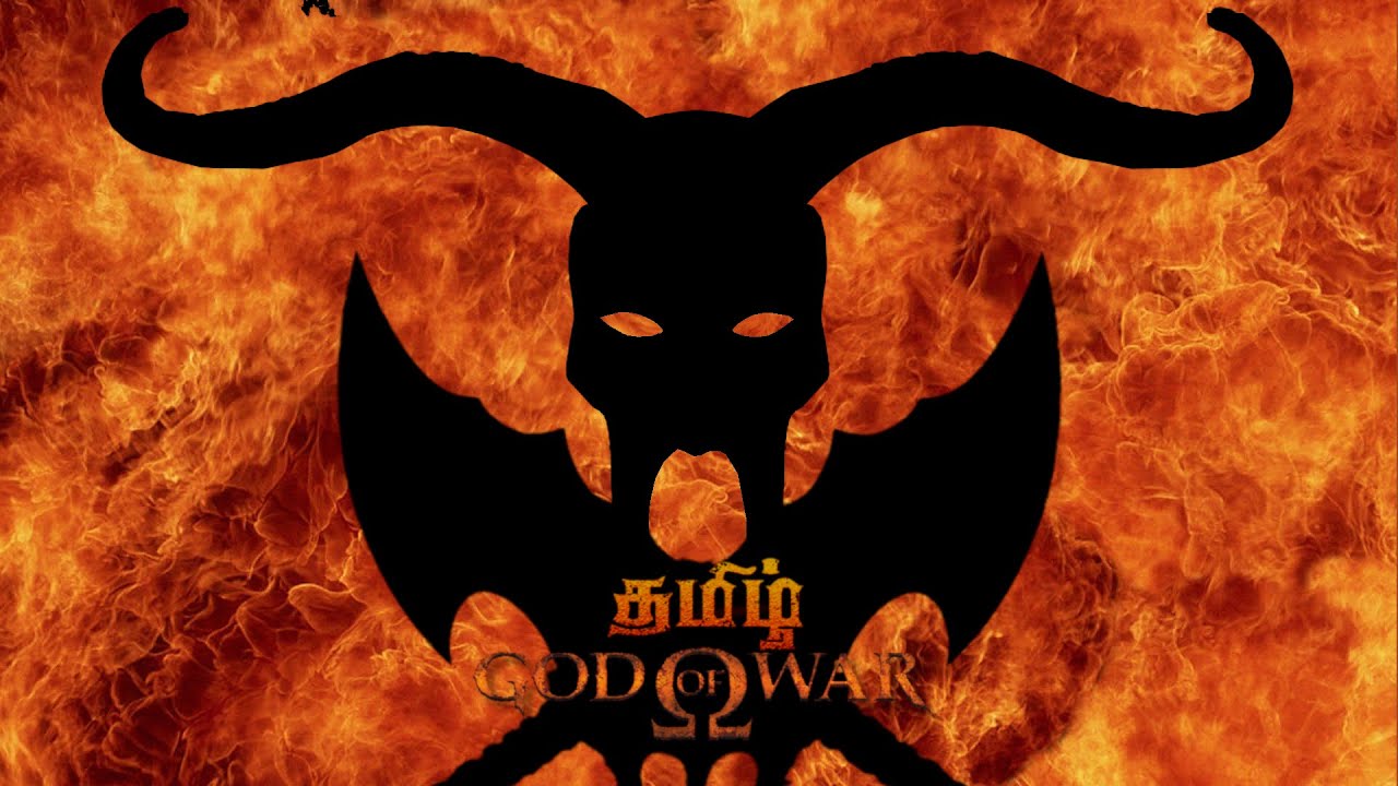 First Time Playing God Of War Ep 12 | CG113 Tamil Gaming