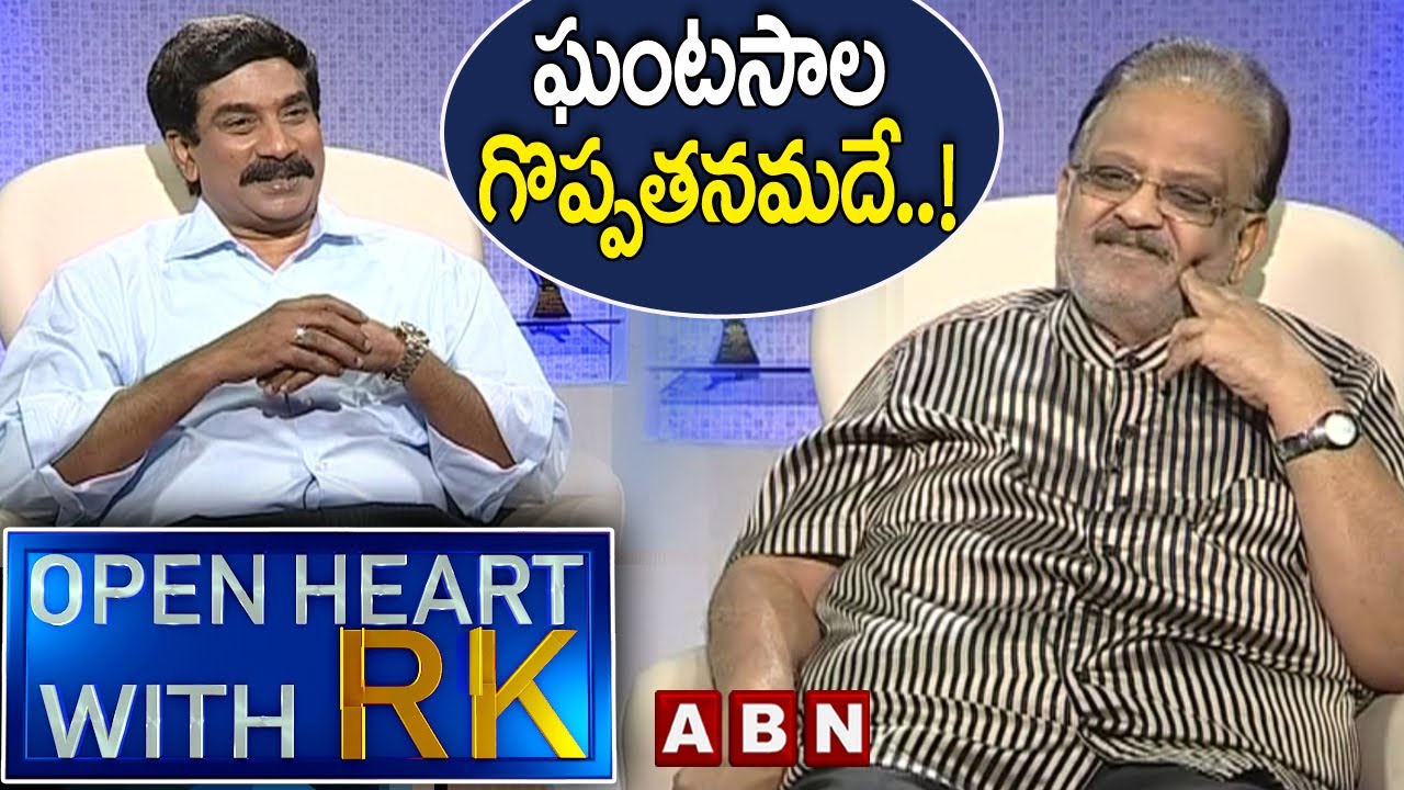 ఘంటసాల గొప్పతనమదే..! || SP Balasubramanyam About Ghantasala || Open Heart With RK || OHRK