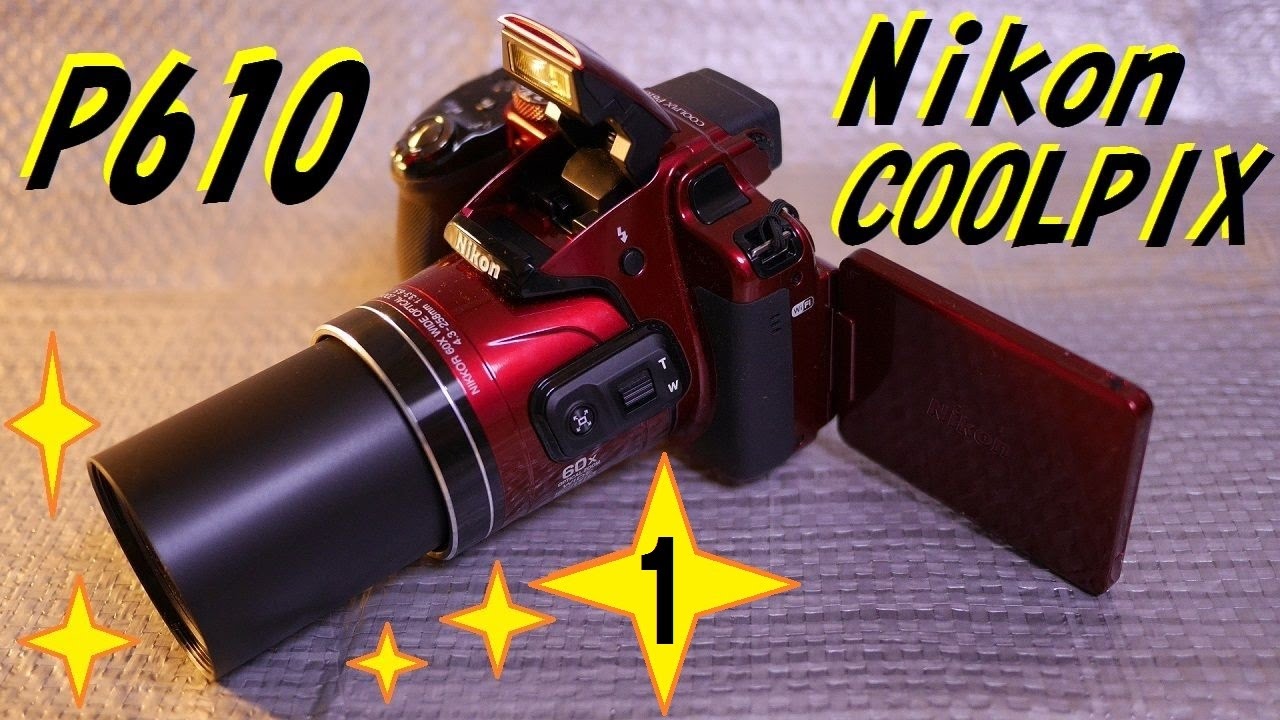 Nikon COOLPIX P610 (1) 買ったよ～お台場で撮影したよ～望遠機能（Zoom）が分かるよー