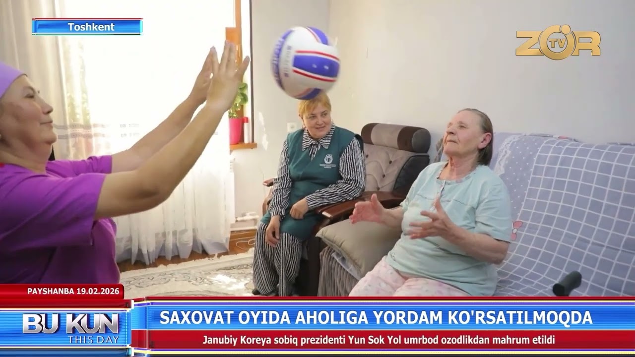 Ramazon oyida ehtiyojmand oilalarga ijtimoiy yordam ko‘rsatiladi