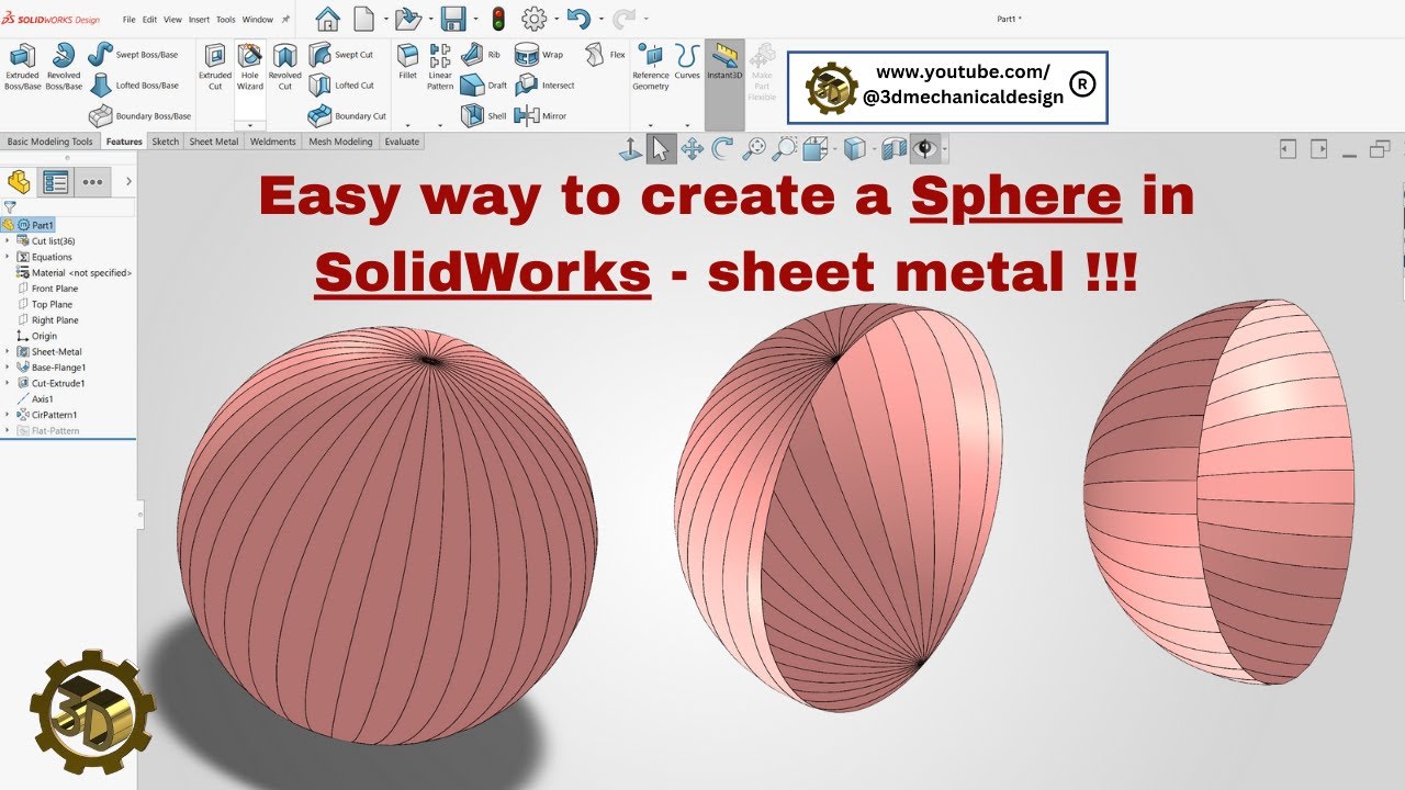 Создание идеальной сферы в SolidWorks Sheet Metal (простой способ)
